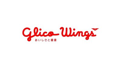 Lowongan Kerja PT Glico Wings Indonesia Mei 2024 – OfficialKarir.com